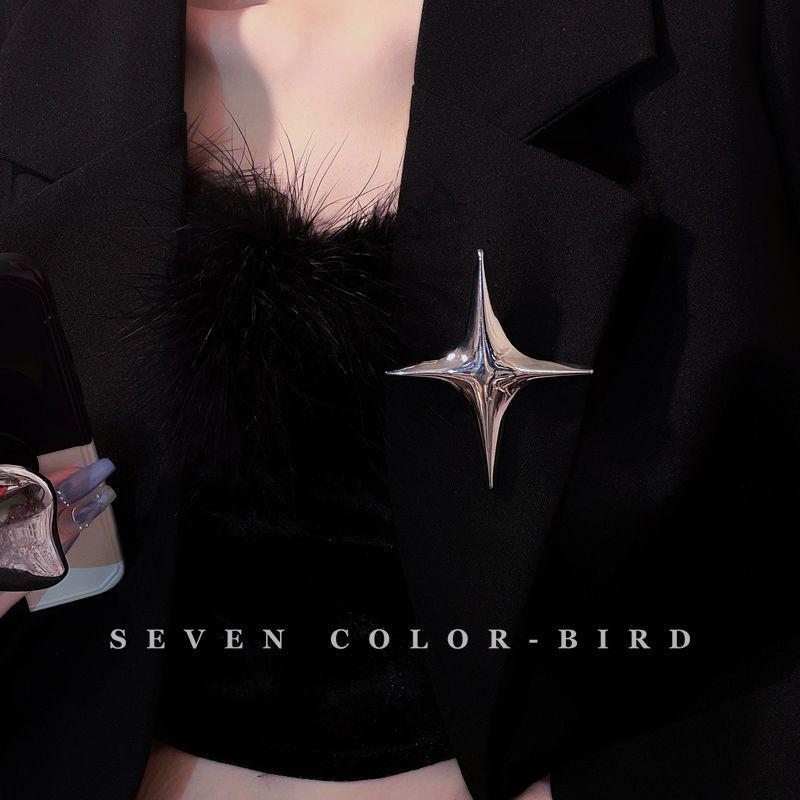 Minimalistische Geometrische Sternenexplosion Metallbrosche: Trendiges Damenmode-Accessoire