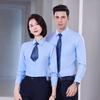 Unisex Light Blue Professional Long Sleeve Shirt