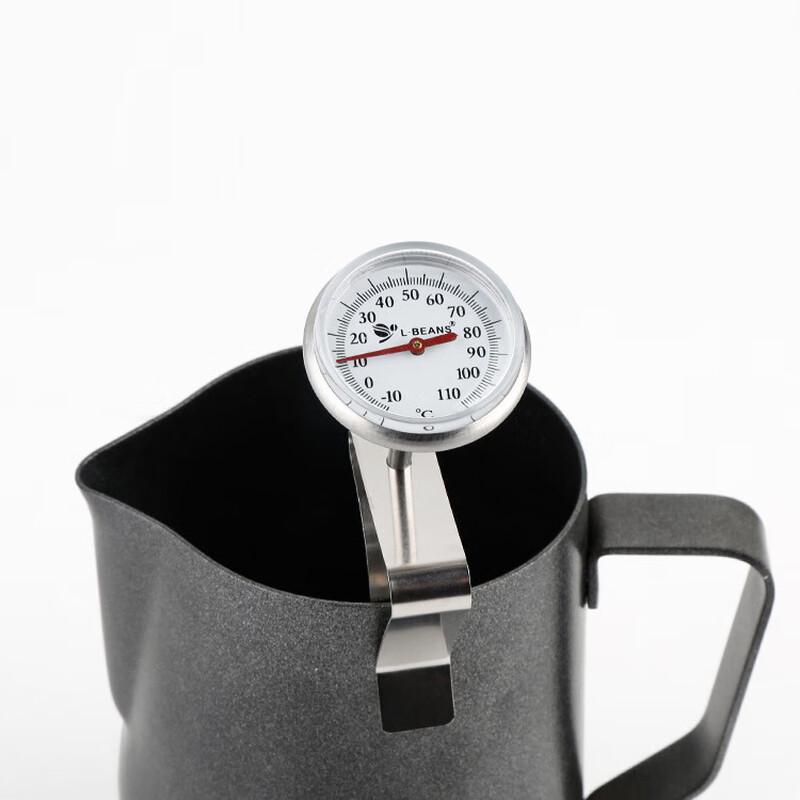 Shangqi Adjustable Hanging Coffee Milk Thermometer