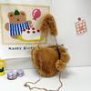 2025 new bag fashion heart bag women's chain messenger bag plush love shoulder fluff Valentine's Day gift