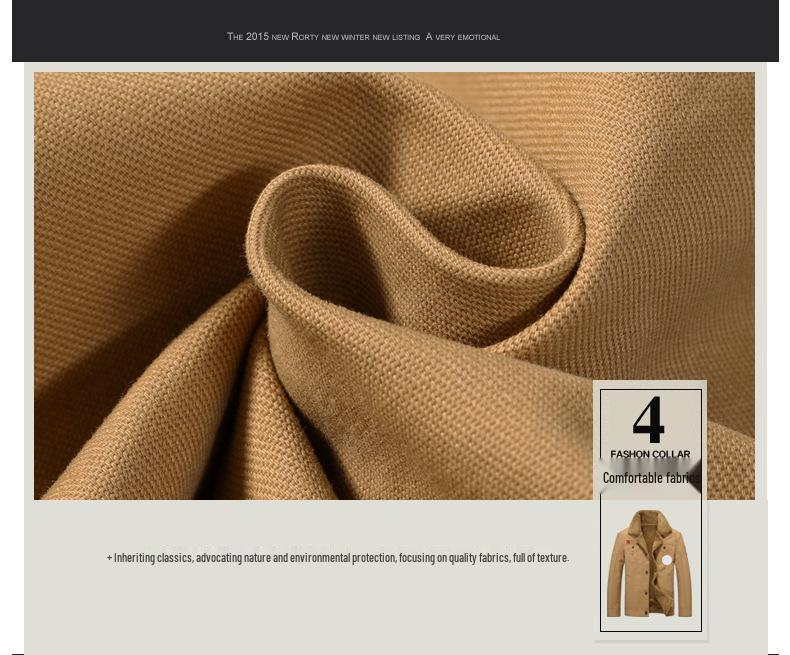 Men's Winter Casual Plus Velvet Thickened Jacket