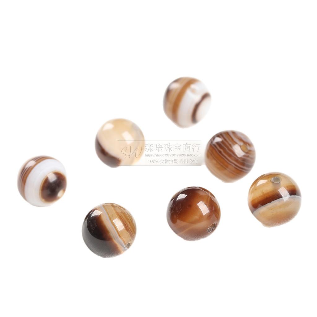Sen Wu Kristal Koffie Gestreept Agaat Losse DIY Armband Kralen