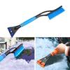 Multifunctional Snow Removal Brush Detachable Ice Scraper Tool Car Snow Shovel  Winter Snow Removal