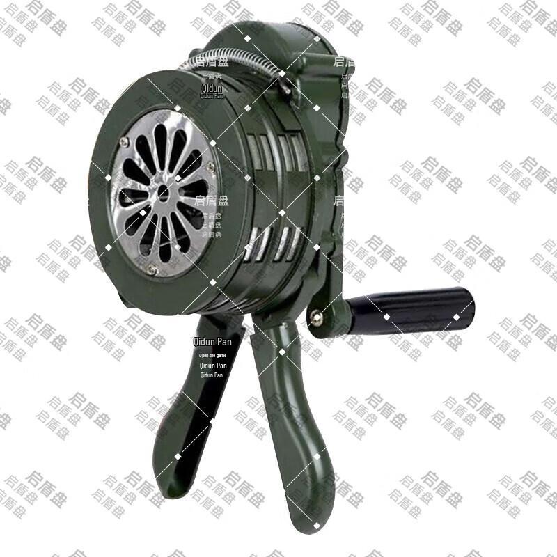 Manual Emergency Alarm Siren