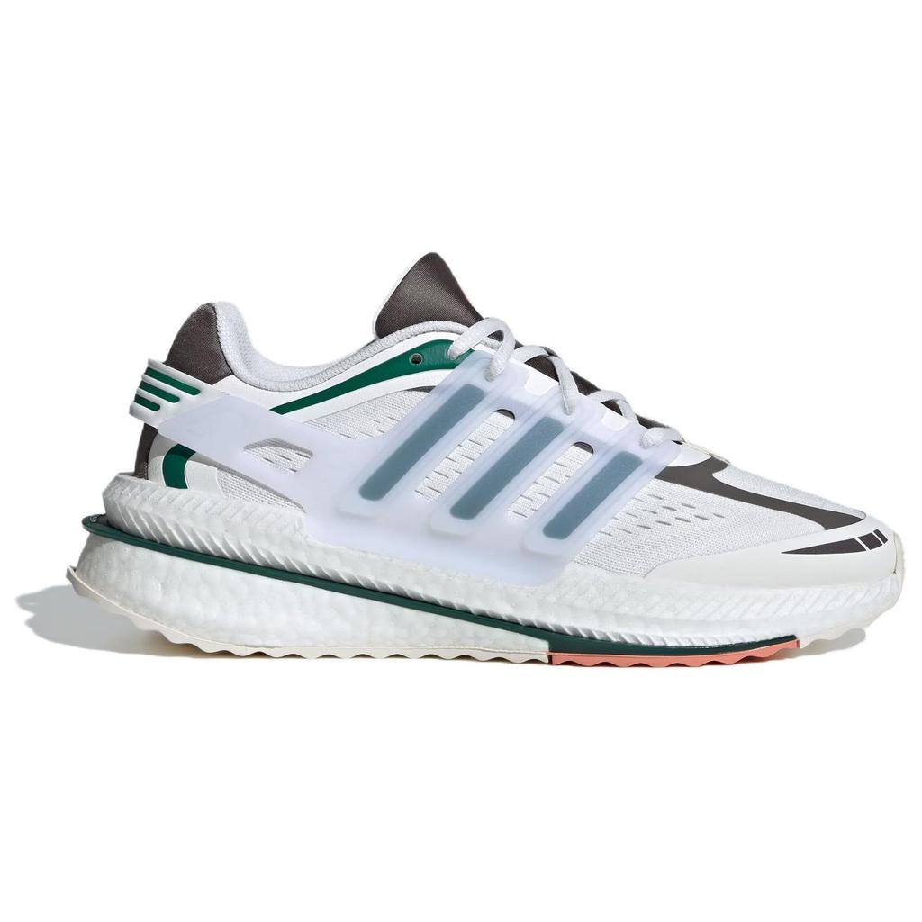 Adidas Originals X_PLR Vielseitig Bequemes Material Stoßdämpfung Rutschfest Abriebfest Low Top Lässige Laufschuhe Unisex Sneaker IF6697