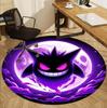 Gengar Pattern Round Rug, Indoor/Outdoor Mat, for Picnic, Gameroom, Bedroom, Office, Living Room, Home Decor Carpet, Birthday Gift