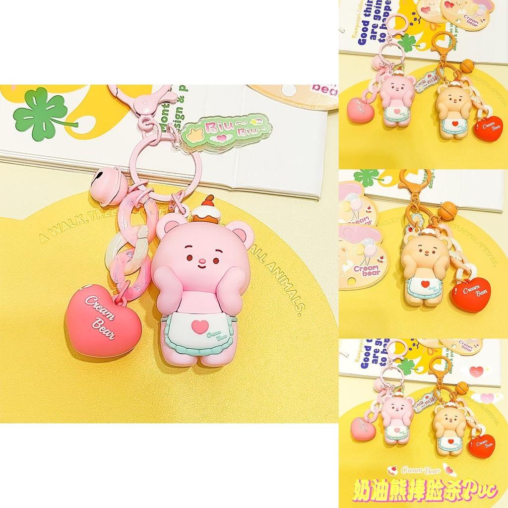 Adorable Jinnew Cream Bear Face Holding Keychain Resin Pendant Cute Decoration Gift