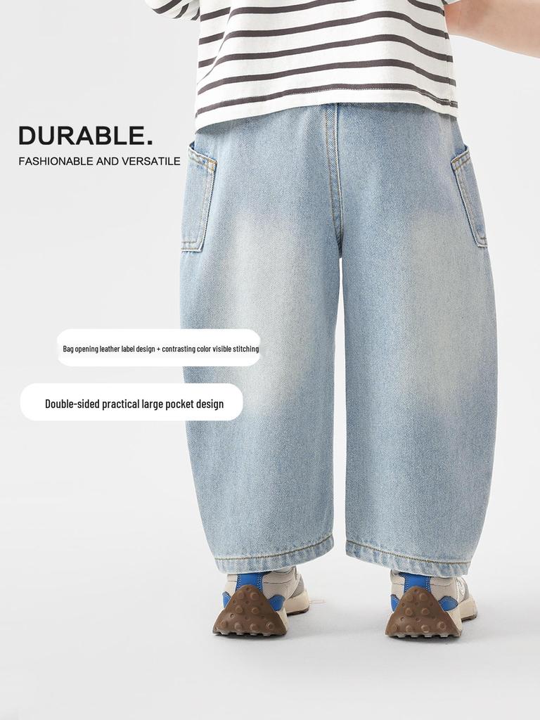 European Boys' Jeans, Spring 2026 Collection, Medium-Large, Casual Style for Kids (Spring/Autumn).