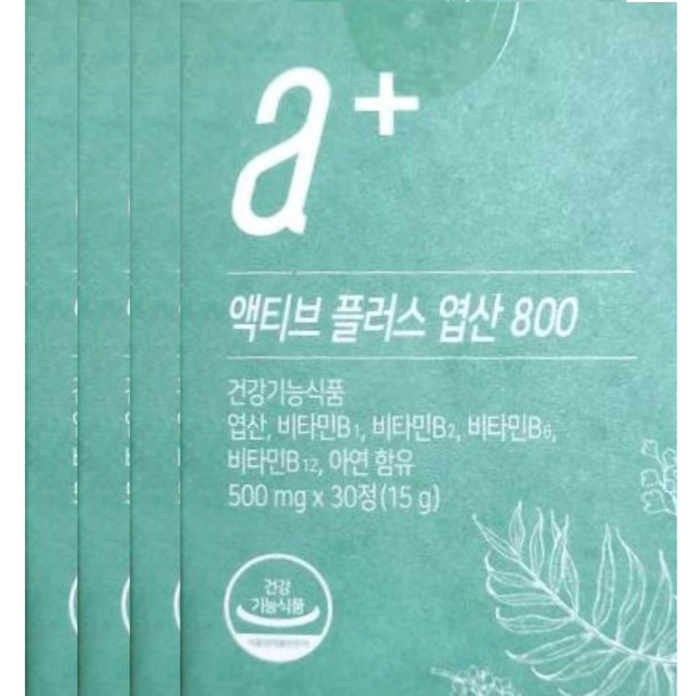 Nutrimore 4th Generation Active Folic Acid Prenatal Supplement Active Plus 800 (4 Boxes, 30 Tablets)