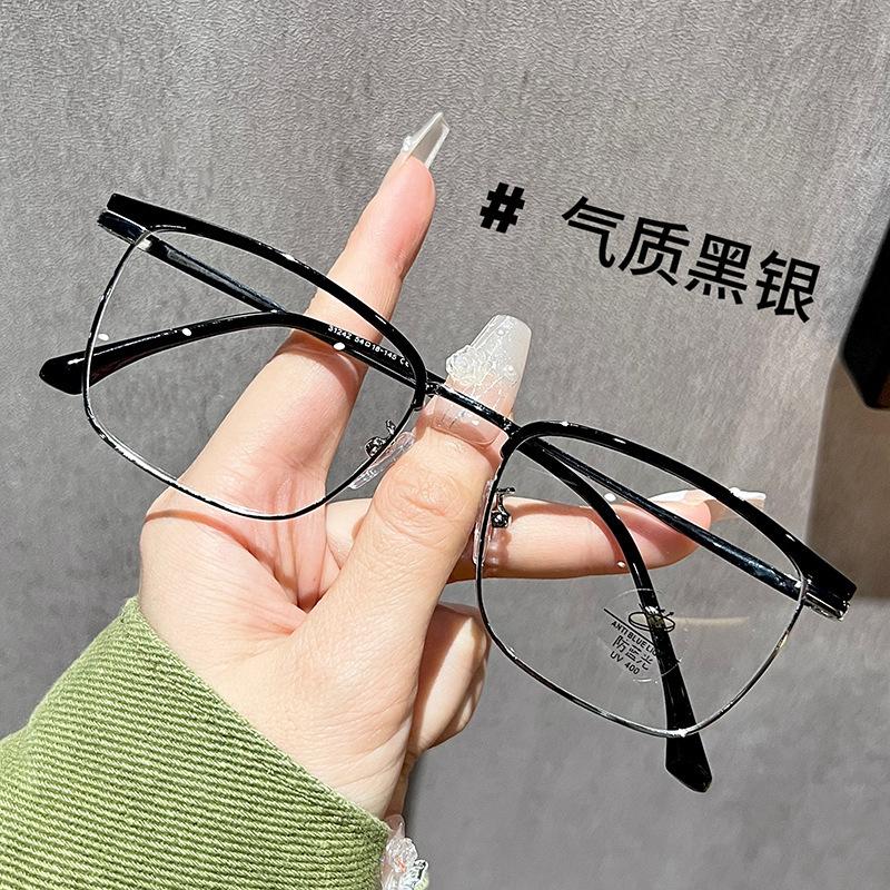 Half-Frame Glasses, Men'S Black-Frame Frames, Eyebrow Line, Women'S Flat Big Face, Retro Wood Grain Eyebrows, Myopia, Eye Frame.