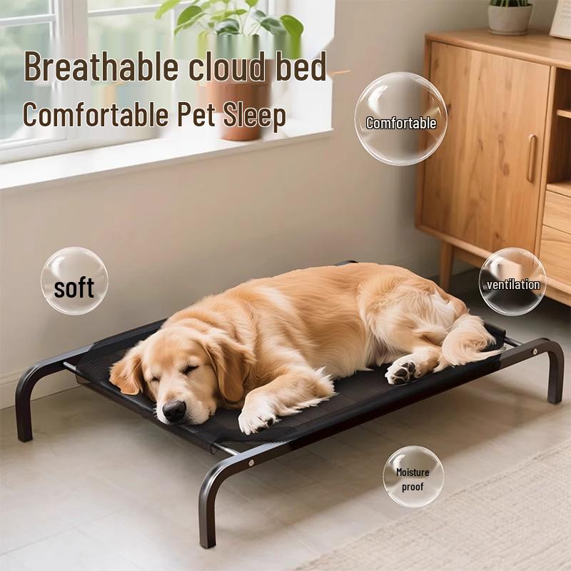 Four Seasons Moisture-Proof Off-Ground Pet Bed - Large & Small Dog Sleeping Mat