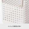 Stackable Laundry Basket with Handles Approximately Wide X Deep X 39cm Made with Approximately Biomass Plastic Like-it (Large), 27.7cm 45.5cm High,