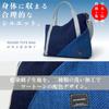 EnLiving Works Round Tote Made In for Men and Made with Kendo Kimono Sashiko Fabric and Bushu Authentic Indigo Shoulder Bag 2-Way Bag, Japan, Women,