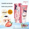 YaYaLe Kids Fluoride Toothpaste with Storybook