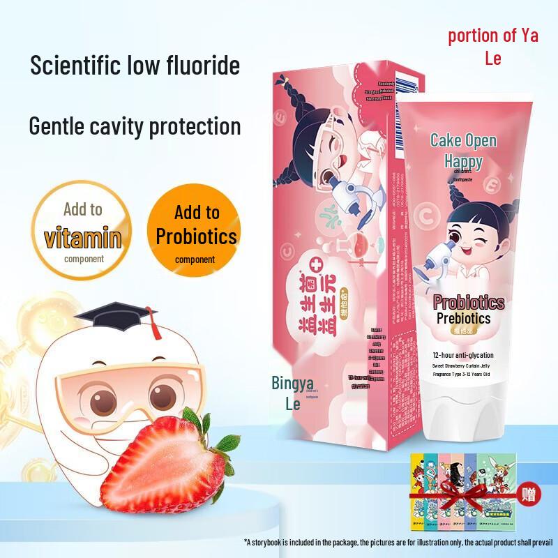 YaYaLe Kids Fluoride Toothpaste with Storybook