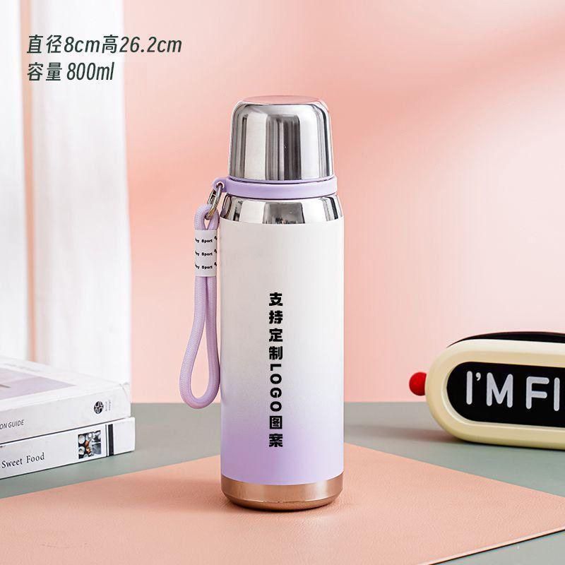 Large-Capacity Thermos Cup for Women, High Aesthetic Value, 2025 New Model, Portable Tea Brewing Cup for Male Students, 316 Stainless Steel Water Cup