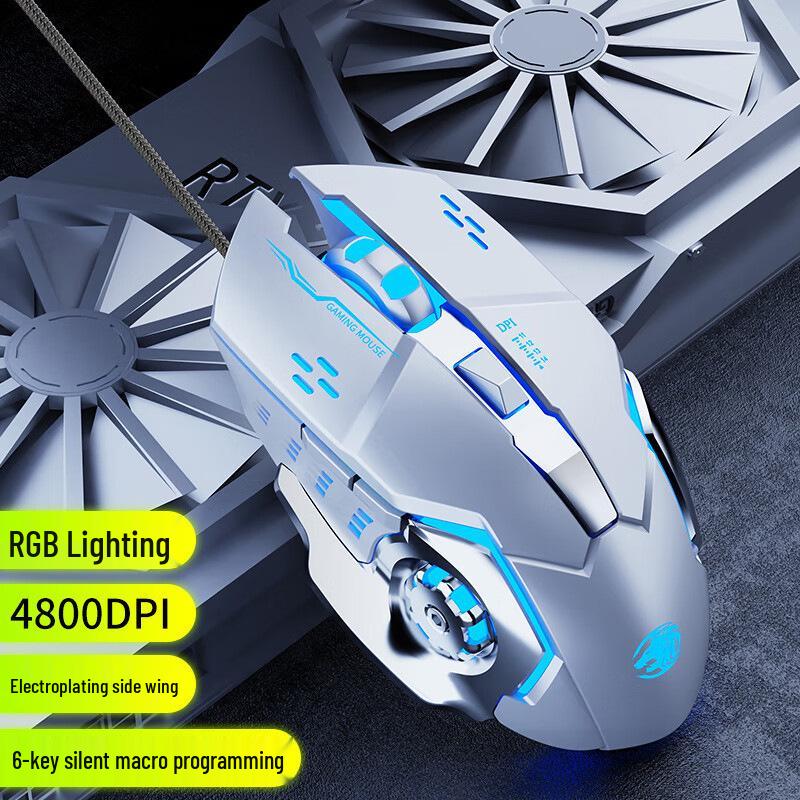 

Pioneer USB Wired Gaming Mouse with Mechanical Macro for Esports