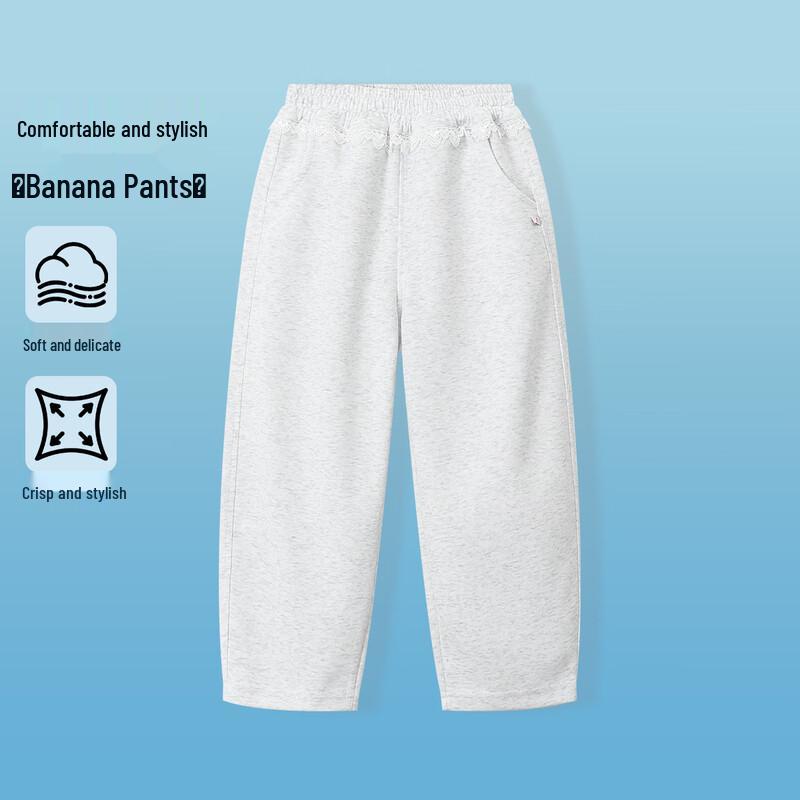 MENGTEJIAO Girls Wide-Leg Casual Pants 150