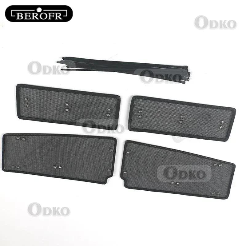 Car Insect Proof Net For Geely Tugella Monjaro HI-P 2022 Water Tank Cover Racing Grid Protective Net Condenser Protect