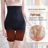 Seamless Maternity Postpartum Tummy Control High Waist Shapewear Plus Size Panties