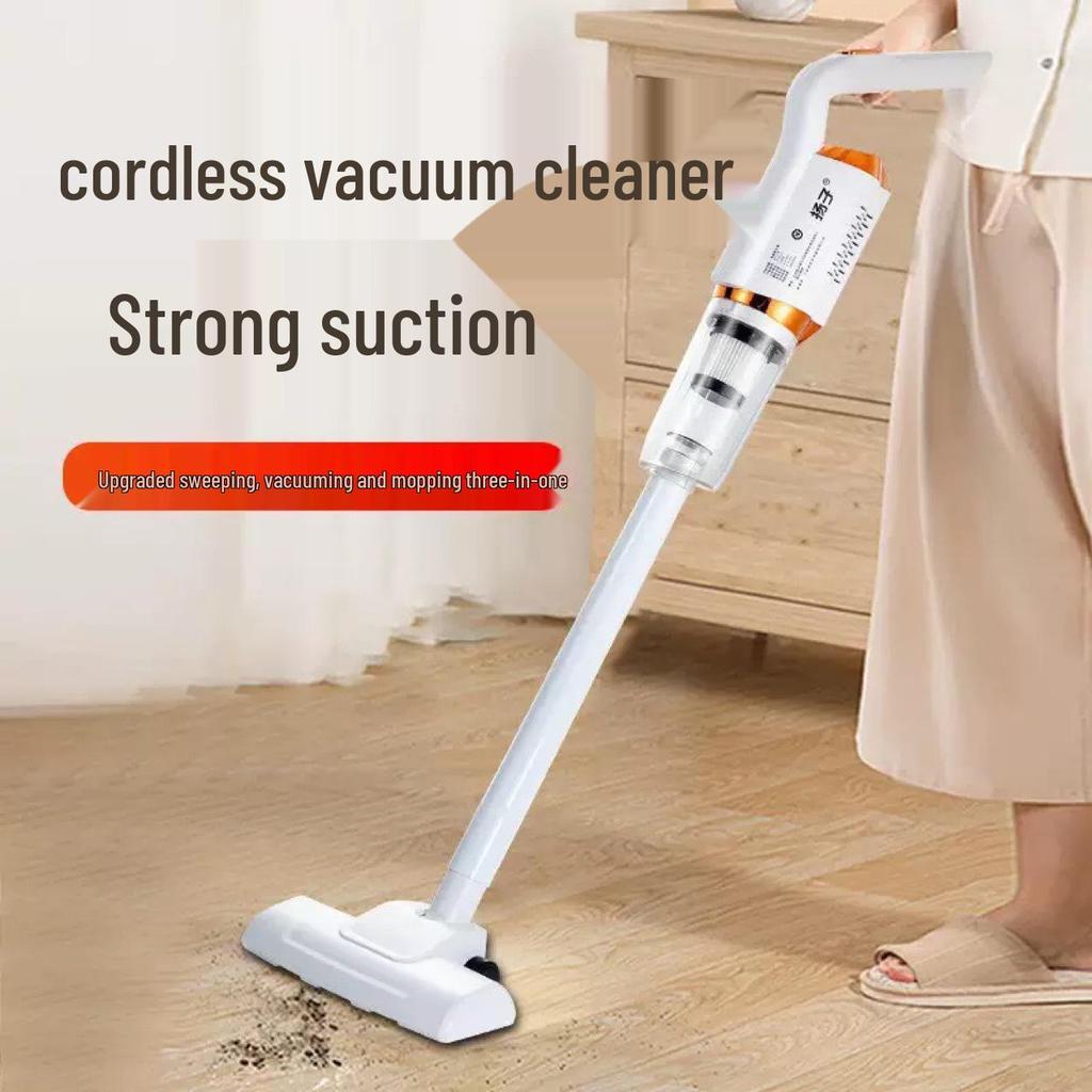 Yangzi Cordless Vacuum & Mop: Silent, High Suction, Rechargeable, Mite Removal, Indoor Use, New Model