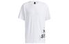 T Shirts Men's White Crew Neck Moderate Straight Fit GL8710