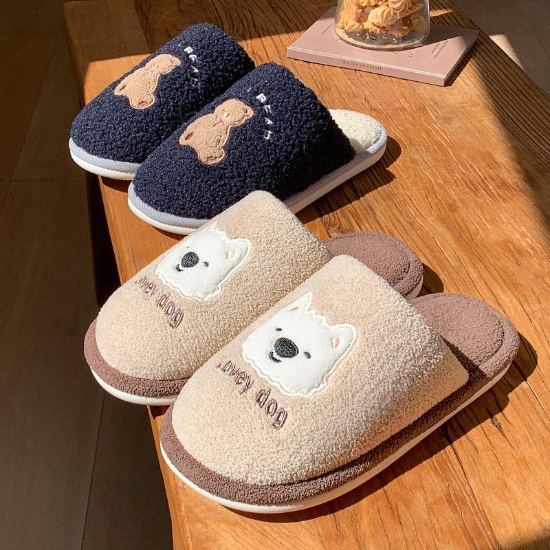 Bear cotton slippers female cute home autumn and winter new confinement shoes home non-slip plush cotton drag women's