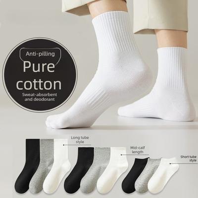 Herren Frühling und Herbst Reine Baumwolle Taille Anti-Pilling 10A Antibakteriell Geruchshemmend Absorption in den Röhrensocken