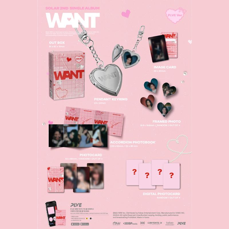 SOLAR - 2nd Single Album [WANT] (PLVE Ver.)