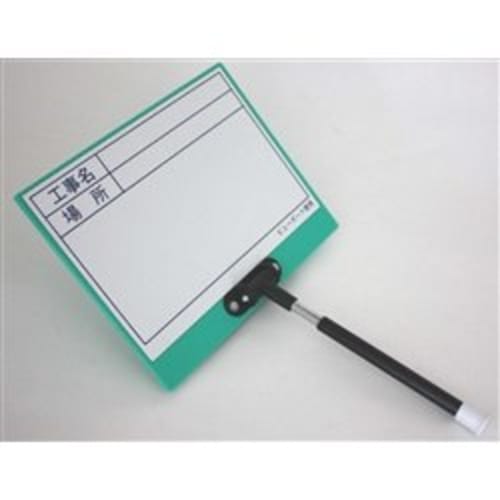 DOGYU Telescopic Viewboard White D-3WN No Date 02565