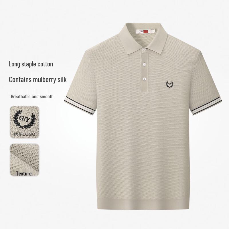 Goldlion Men s Premium Silk Blend Polo Shirt L
