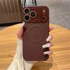 Wave Pattern Magnetic Liquid Silicone Case for iPhone 16/17 Pro Max