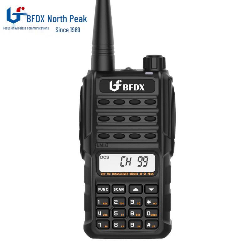 

BFDX BF-S5 Plus Walkie Talkie (CN version)