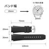 Sibehill 20mm Replacement Silicone Watch Band for Omega and X, Swatch, MoonSwatch, Speedmaster.