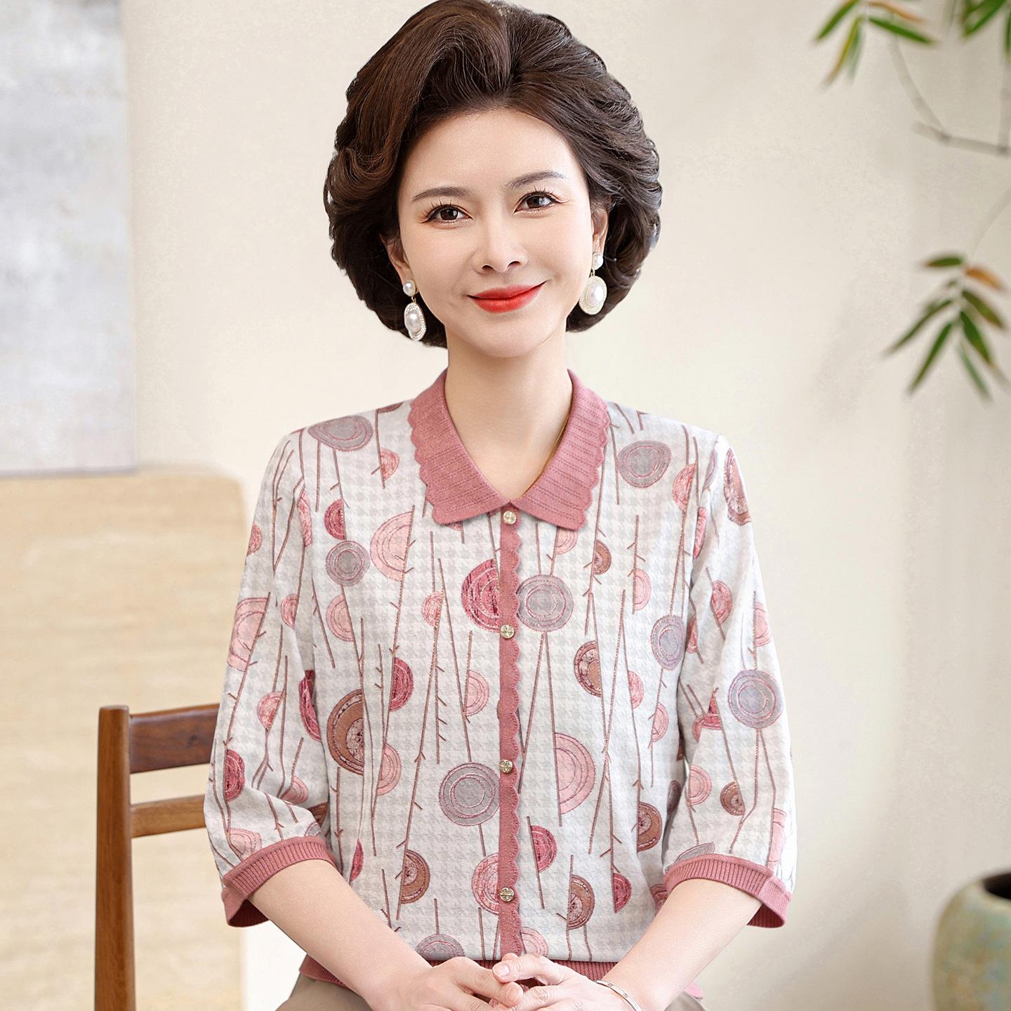 

Mom s Summer Mulberry Silk Seven-Sleeve T-Shirt - Middle-Aged & Elderly Women s Lapel Printed Blouse 4XL (68-75 kg) червоний