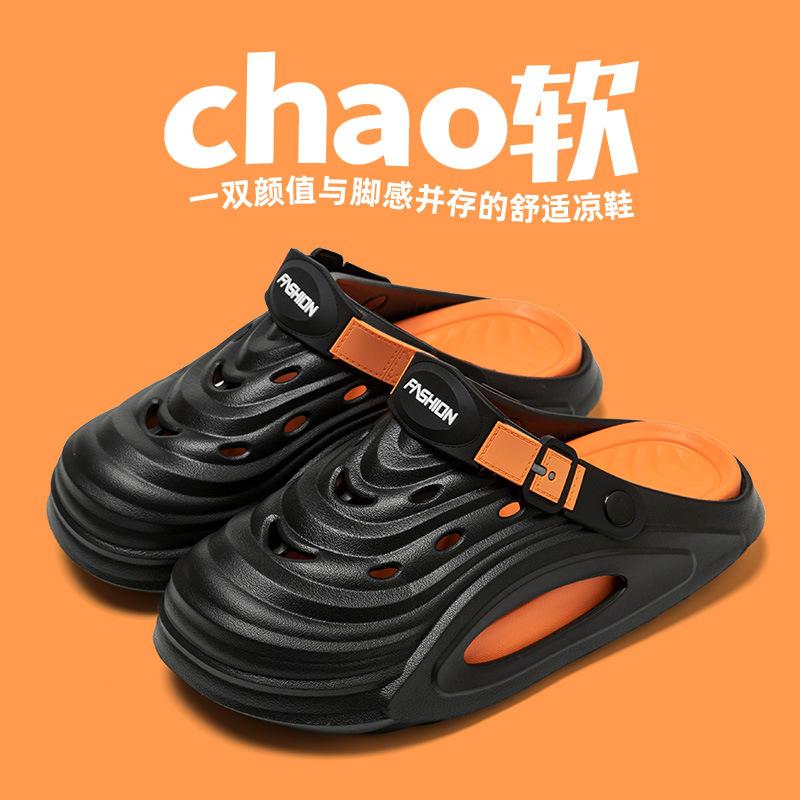 Fashion Comwarm Summer Slippers For Men Soft Sole Comfort Outdoor Beach Slides EVA Lightweight Hole Shoes Fashion Platform Men's Sandals