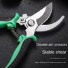 Gardening Shears Ergonomic Handle with Sharp Blades Durable Garden Pruning Shears For Harvesting Flower Fruit Labor Saving Tool