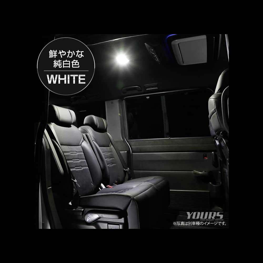 YOURS LED Interior Light Set for Mitsubishi Outlander GN0W Roof for the Includes Adjustable Brightness and Special Customizable Parts and Mitsubishi M