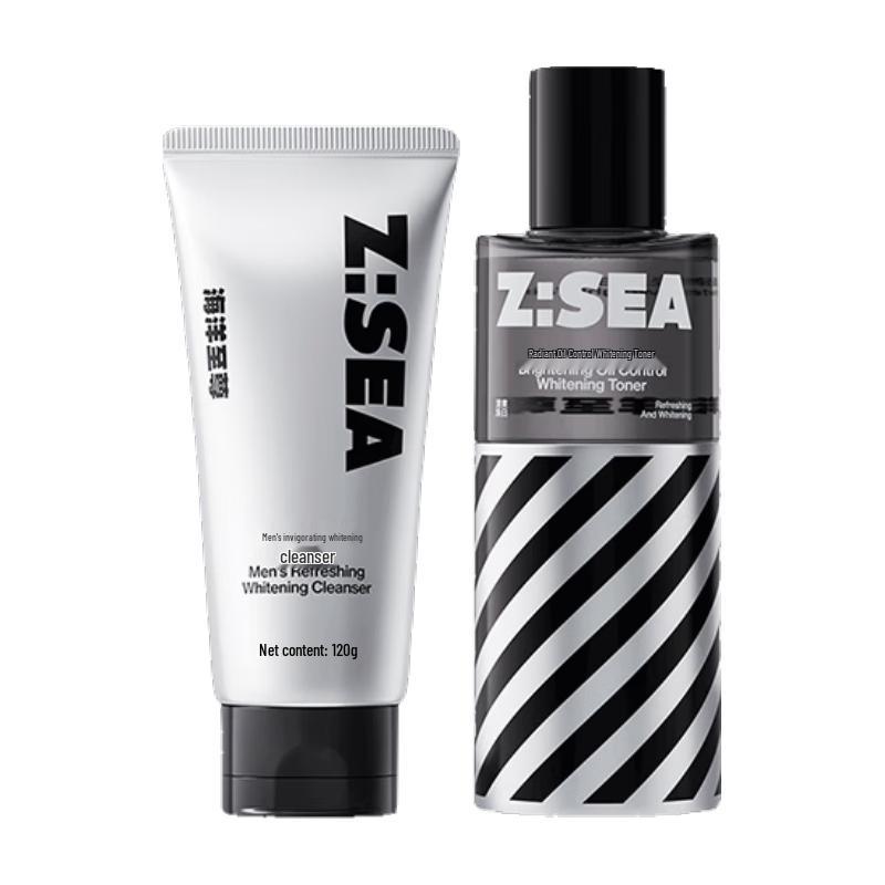 Ocean Supreme Men s Minimalist Whitening & Hydrating Skincare Set