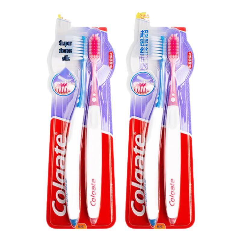 

Colgate Gum Care Mini Head Soft Toothbrush
