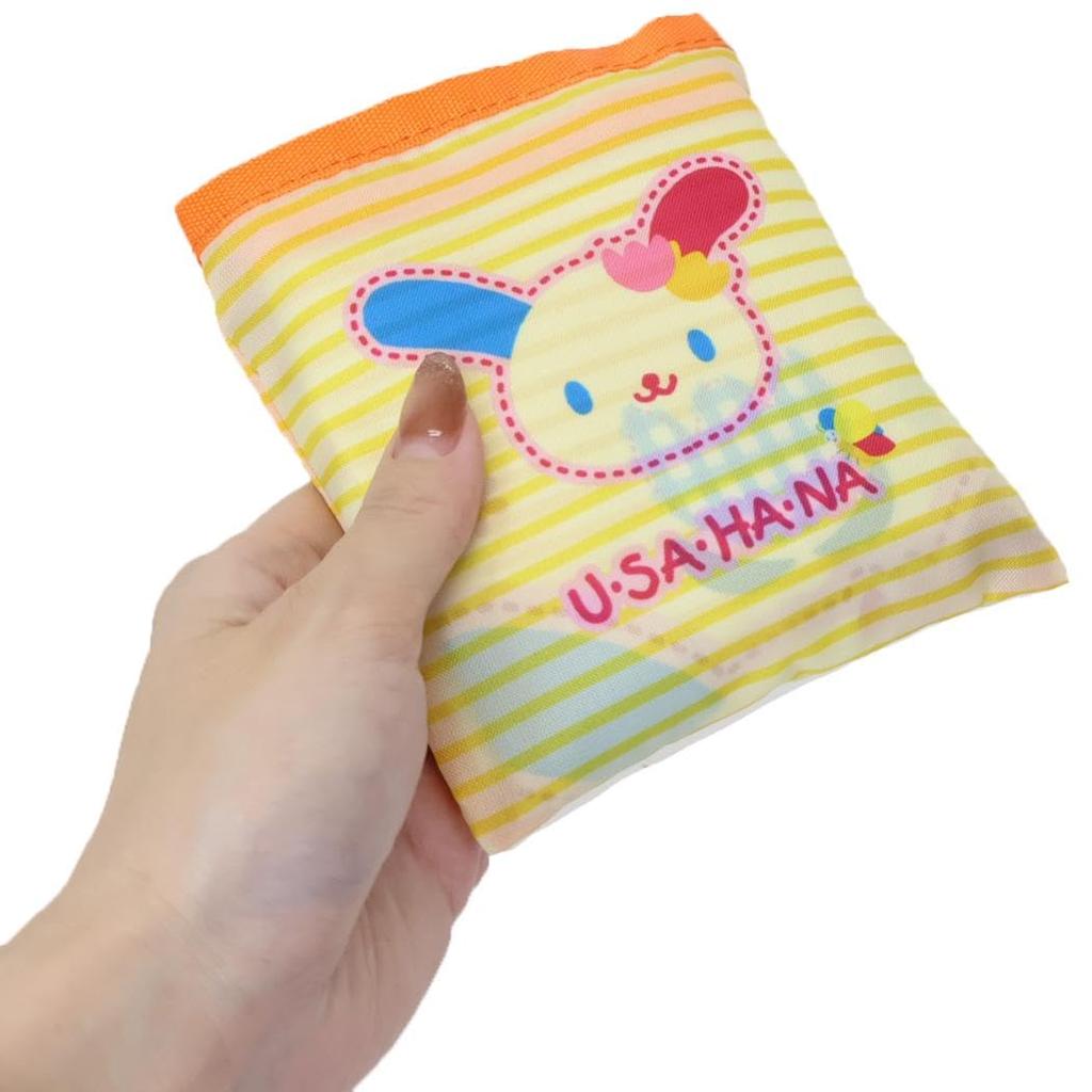 Usahana Eco Bag Yellow