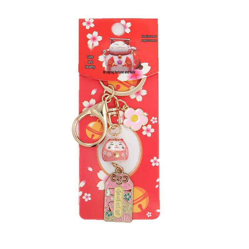 Cartoon Ceramic Lucky Cat Keychain - New Year Pendant & Gift