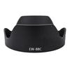 EW88C EW-88C Camera Lens Hood Protect Lens for EF 24-70mm f/2.8L II USM 82mm Replaces EW-88C DSLR Camera