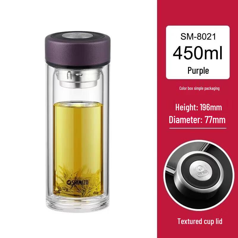 Double-Layer Glass Straight Drink Cup