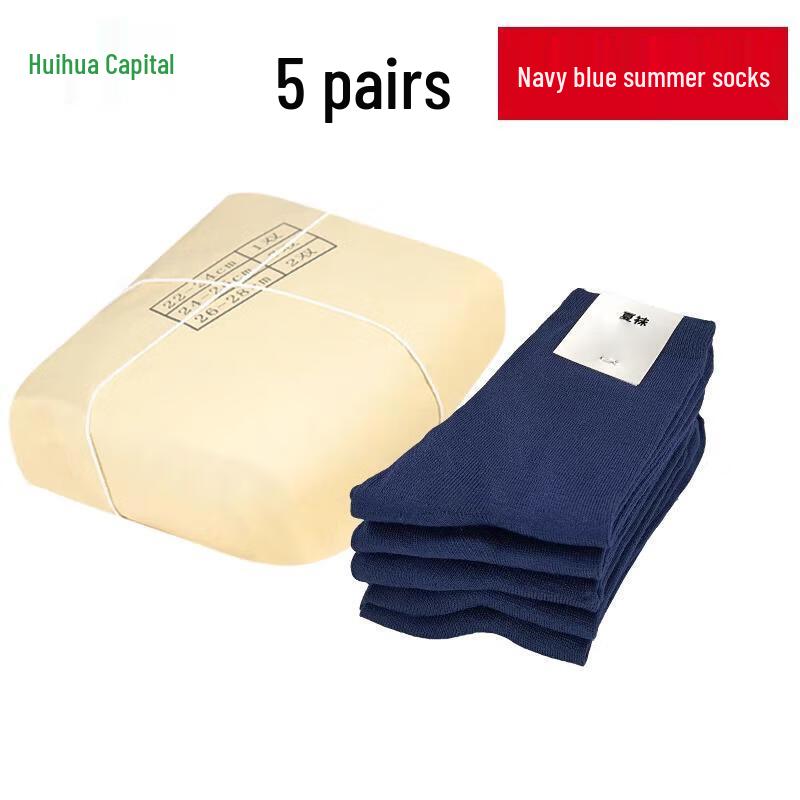 

HuiHuadu Men s Military Fan Sports Socks, 5 Pairs