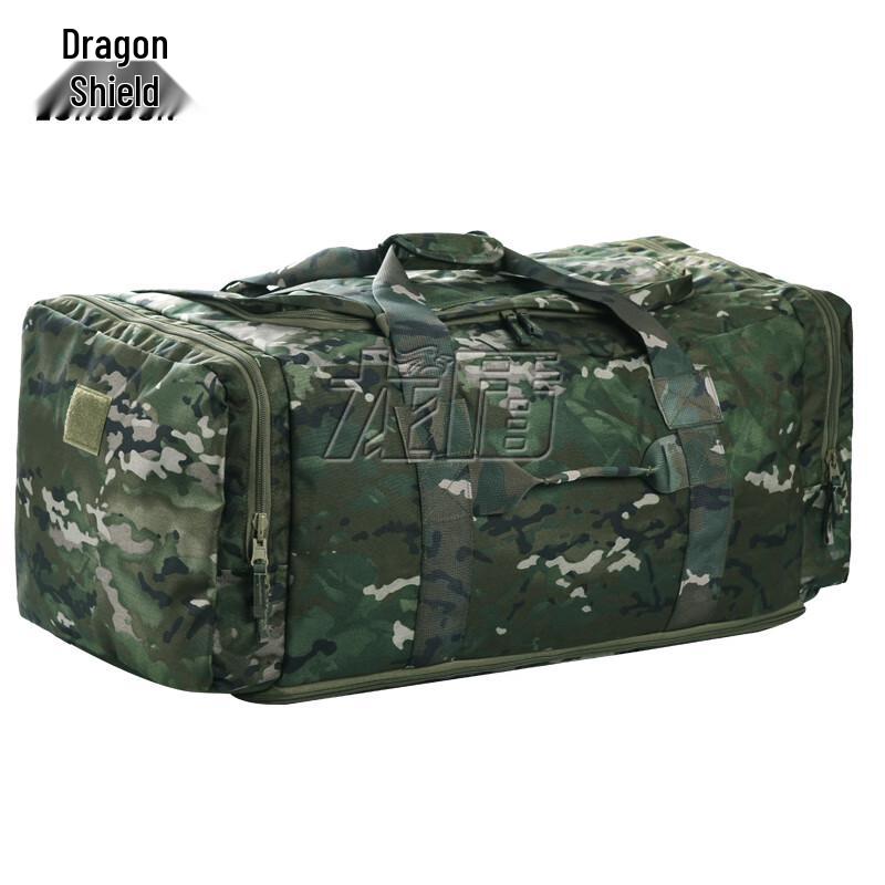 

Dragon Shield Tactical Multi-Purpose Carry Bag