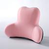 1pc Solid Color Office Waist Protection Cushion Car Seat Backrest Cushion Car Accessories Memory Cotton Support Waist Pillow Fit The Lumbar Spine