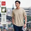 Hodo Men's 100% Cotton Round Neck T-Shirt