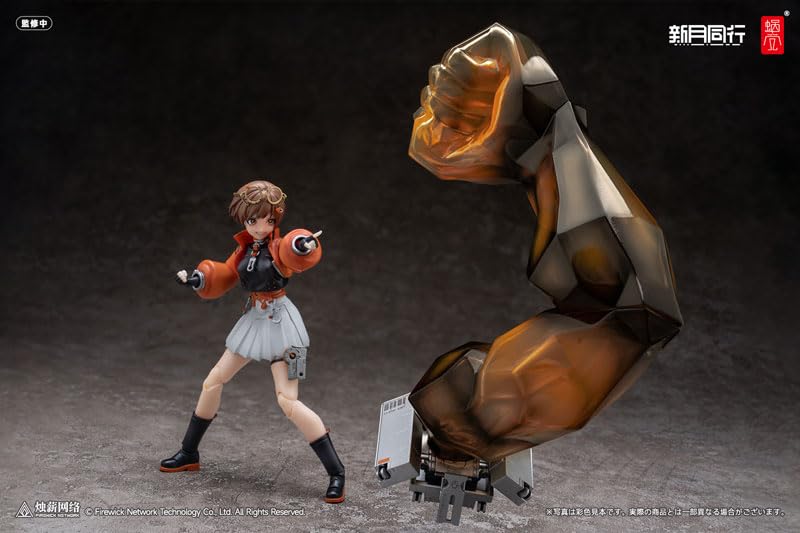 Shingetsu Accompanying Shingetsu Agent Chiaki 1/12 Scale Complete Action Figure
