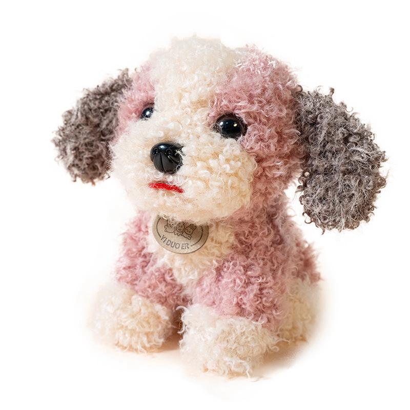 Super Soft Cute Curly Puppy Plush Toy Child Cuddle And Sleep Soothing Play Puppy Doll Pet Dog Gift